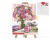 Картина за номерами Danko Toys "Букет" 40x50 см KpNe-40х50-02-02