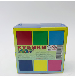 Кубики "Изучаем цвета" 12 шт (укр.)