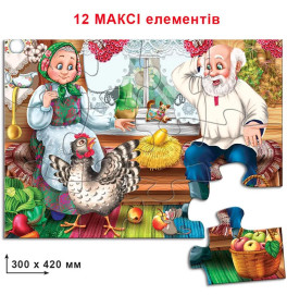 Пазл 12 ел. "Курочка Ряба" в кор. Ен.2043 Пазл 12 ел. "Курочка Ряба" в кор. Ен.2043