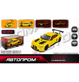 Машинка Автопром BMW M4 GT3 металлическая со светом и звуком. 68277A
