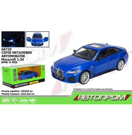 Машинка Автопром BMW i4 M50 металлическая со светом и звуком. 68720