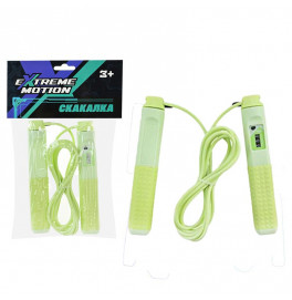 Скакалка со счетчиком 2,7м JR2211_Yellow