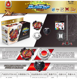 Бейблейд BEYBLADE B197b