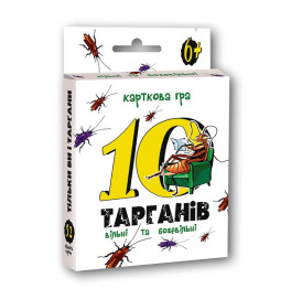 Настольная игра 30232 (укр) "10 тараканов", в кор-ке 13,5-9-2,2 см