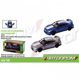 Машина металл "АВТОПРОМ" 1:42 Nissan GT-R (R35), откр.двери, в кор. 14,5*6,5*7см 4353