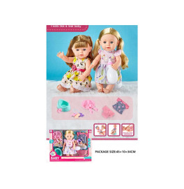 Лялька пупс 35 см інтерактивна горщик аксесуари одяг для дівчаток 98031