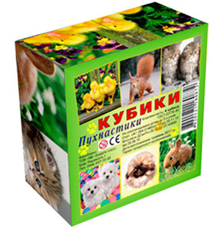 Кубики "Пухнастики" (4куб) Эн.0872