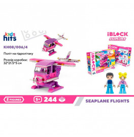 Конструктор Kids hits IBLOCK JUNIOR Полет на гидросамолете 244 деталей KH08/006/4