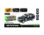 Машинка Автопром 2013 Range Rover металева зі світлом і звуком 68357