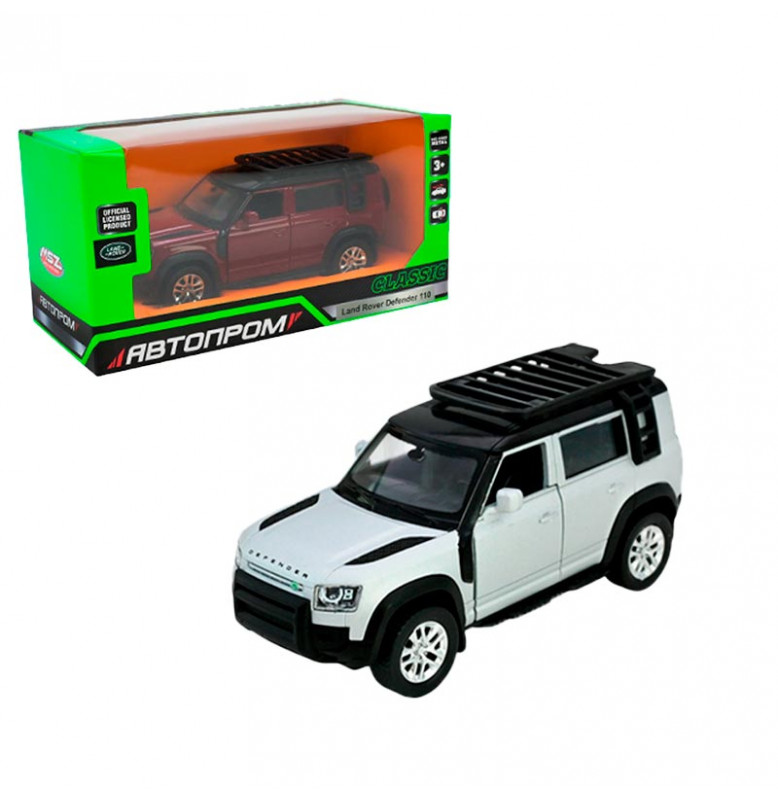 Машинка Автопром Land Rover Defender 110 5 inch металлическая 10010_Silver