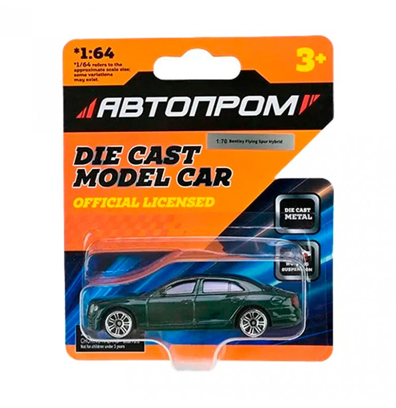 Машинка Автопром 1:64 металлическая AP6406_Green