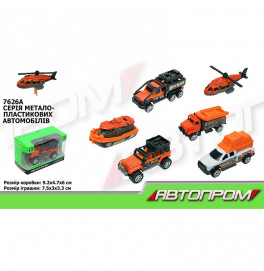 Машинка Автопром 1:64 металева 7626A