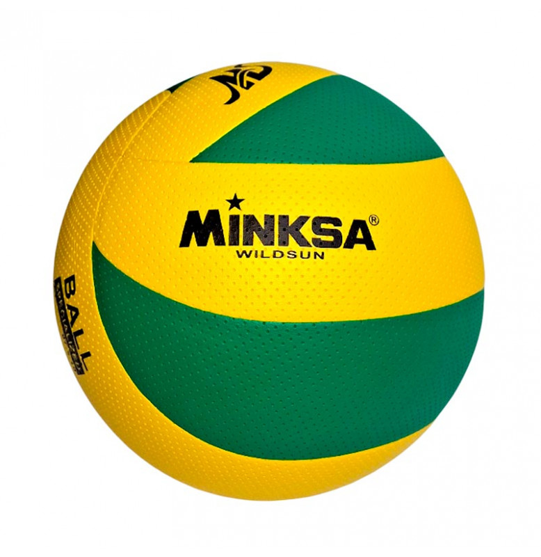 Мяч Волейбольный 5 размер 2257_Yellow-Green