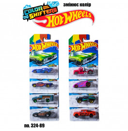 Машинка Hot Weels изменяет цвет 324-89