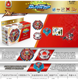 Bayblade Xiphoid Xcalibur бейблейд Дзига Ксифоид Экскалибур B200
