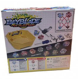 Бейблейд BEYBLADE комплект SB BB809