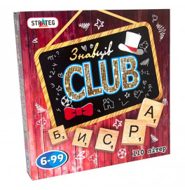 Настольная игра Strateg Знатоков CLUB на украинском языке 702