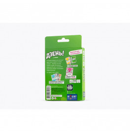 Настольная игра Fun Games Shop День! FGS72