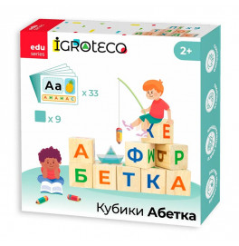 Кубики Igroteko "Украинский Алфавит" из дерева 900699