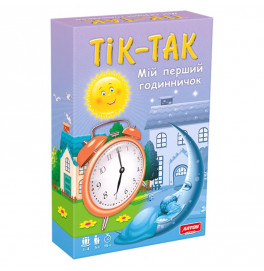 Игра Серия Умный малыш "ТИК-ТАК" Ост.0819