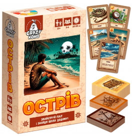 Настольная игра Vladi toys Остров развлекательная VT5903-06