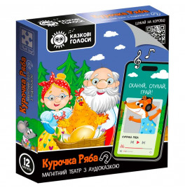Магнитный театр Vladi Toys Сказочные голоса "Курочка Ряба" с аудиосказкой VT3206-39