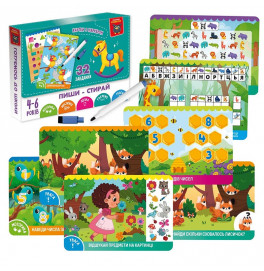 Развивающая игра Vladi Toys "Коник" пиши-стирай карты VT5010-41