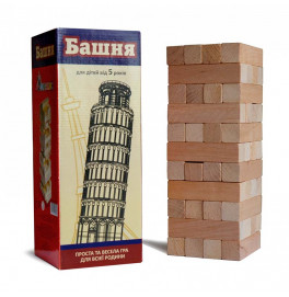 Игра настольная Дженга "Башня" 44 детали из дерева 20060