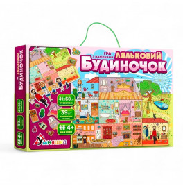 Игра обучающая Умняшка "Кукольный домик" с многократными наклейками КП-003