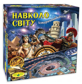 Игра настольная "Вокруг света" укр историческая учебная Ен.2296