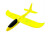 Планер метальний 0_Yellow