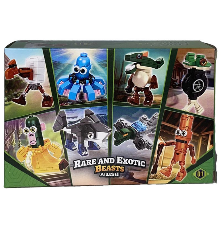 Конструктор БРЕЙНРОТ герої 52022_series1 Конструктор БРЕЙНРОТ герої 52022_series1