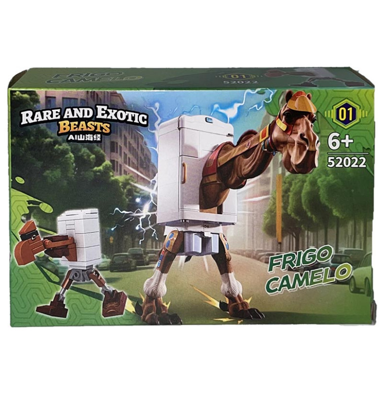 Конструктор БРЕЙНРОТ герої 52022_series1 Конструктор БРЕЙНРОТ герої 52022_series1