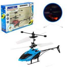 Запускалка вертолет со светом и USB HJ9196_Blue