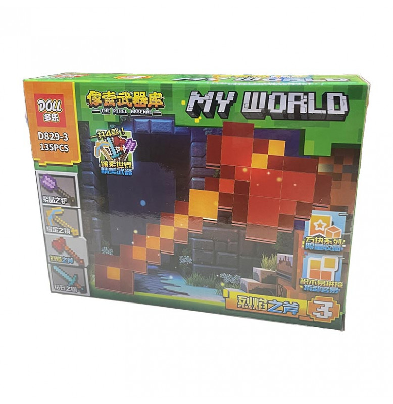 Конструктор блочный My World пластиковый D829_series3