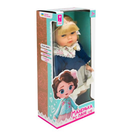 Лялька "Маленька Пані" озвучена українською м'яконабивна PL-525-113