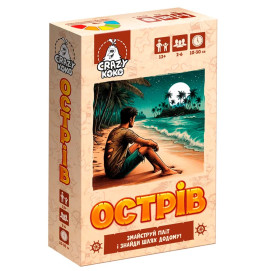 Настольная игра Vladi toys Остров развлекательная VT5903-06