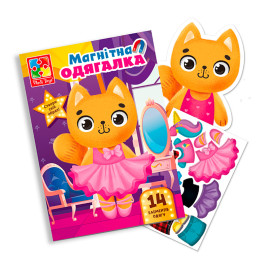 Магнитная игра одевалка Vladi Toys "Кошечка" 14 элементов одежды VT3204-34