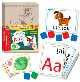 Дидактический материал Vladi Toys "Буквы и звуки" с магнитами VT3701-04
