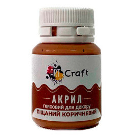 Краска акрил глянец для декора "Песчаный коричневый"