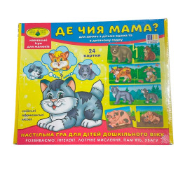 Логическая развивающая игра для дошкольников "Где чья мама?"