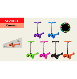 Самокат детский 3 колеса PU со светом