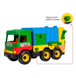 Мусоровоз "Middle truck"