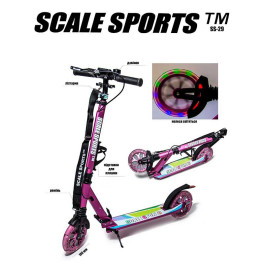 Самокат двухколесный SCALE SPORTS Розовый