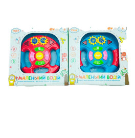 Руль ''Маленький водитель'' на батарейках с музыкой и светом UA1029