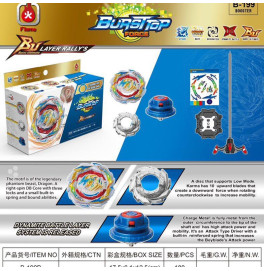 Бейблейд BEYBLADE B199b