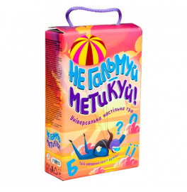 Настольная игра (укр) "Не тормози - метикуй!", в корке 18,7-12-4,5 см