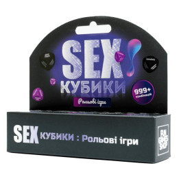 Настольная игра Fun Games Shop SEXКубики: Ролевые игры