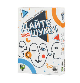 Настольная игра Fun Games Shop Дайте шуму!