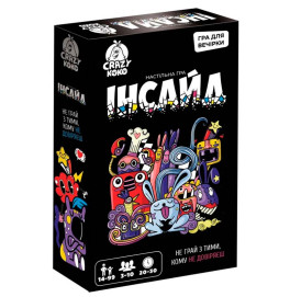 Гра настільна Vladi Toys розважальна. Інсайд VT5903-03 VT5903-03